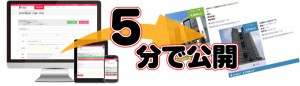 5fun2