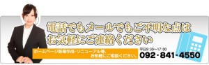 inq01
