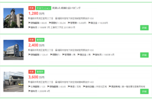 search_pc
