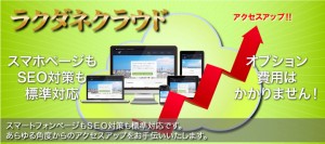 slide2