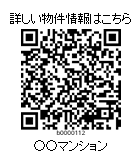 QR2