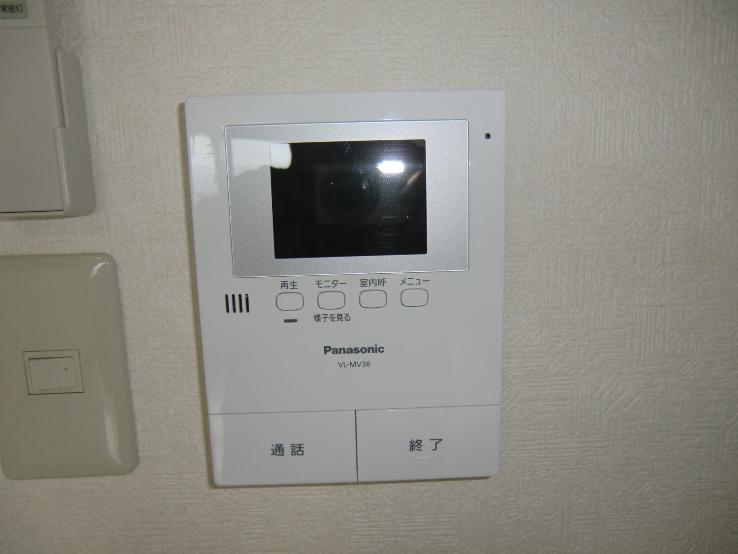 室内モニターフォンです。