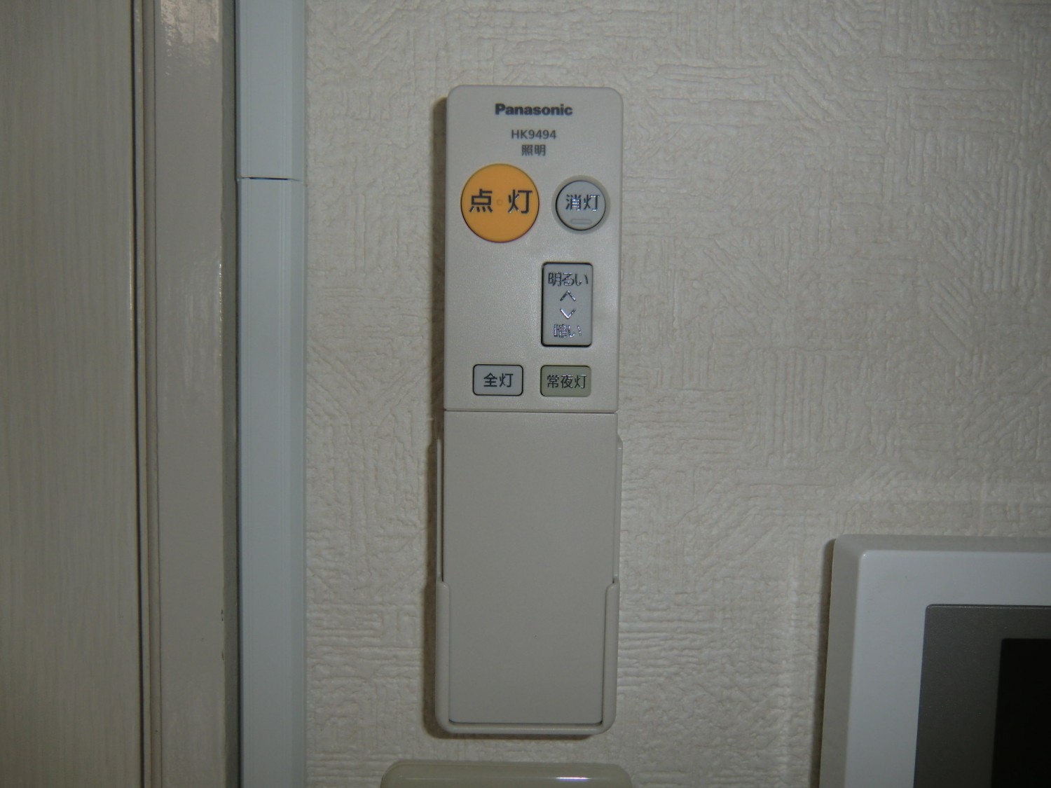 照明リモコンです。