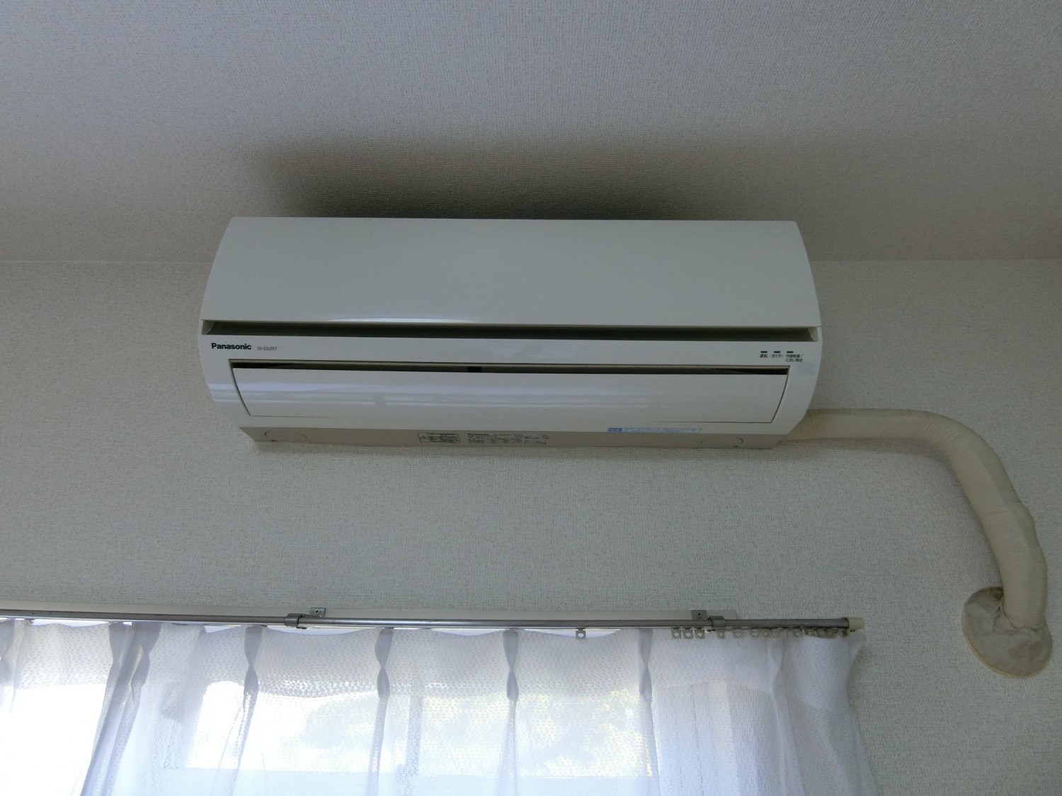 快適に過ごせるエアコン付きです♪