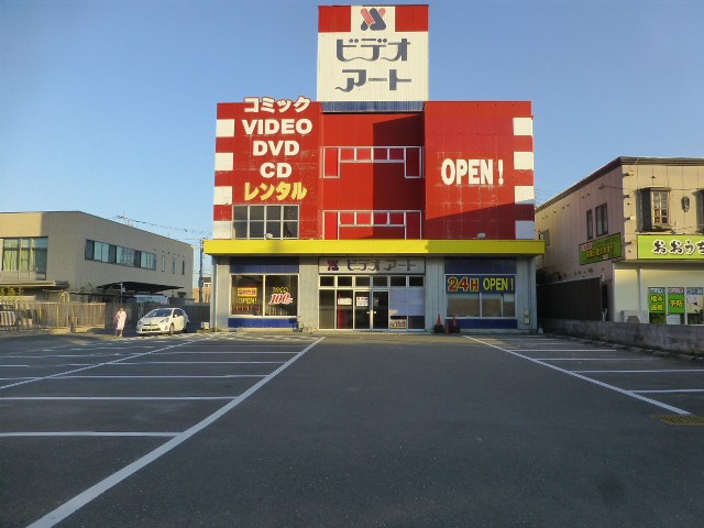 川津売 貸店舗 ビデオアート跡 福岡県飯塚市店舗事務所 物件詳細 B 中本不動産
