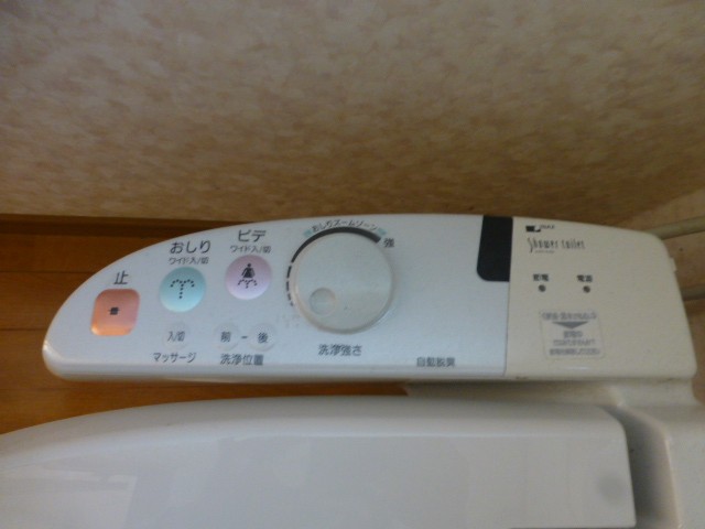 温水洗浄便座で快適な毎日♪