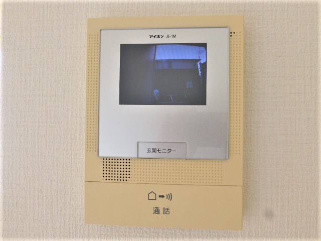 お部屋の中から来客者を確認できるので安心ですね♪