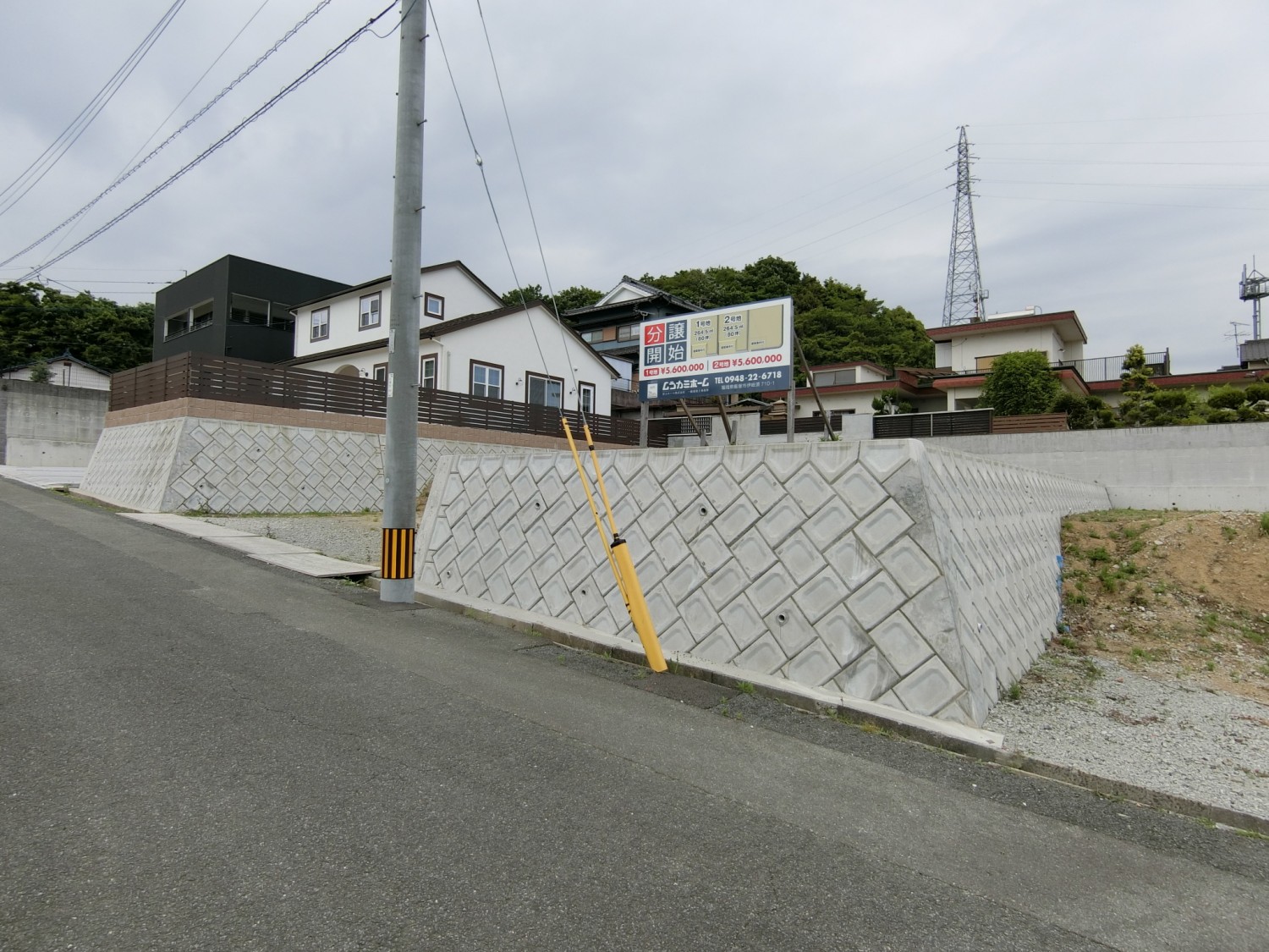 前面道路含む現地写真