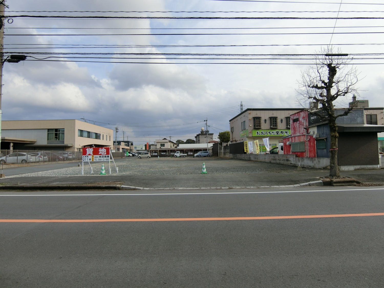 三方道路になります。