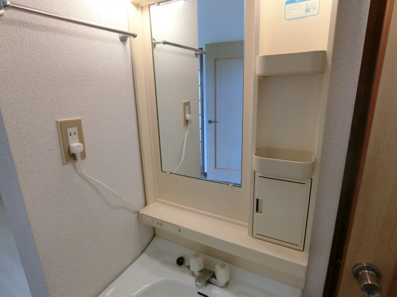 収納力もある洗面化粧台