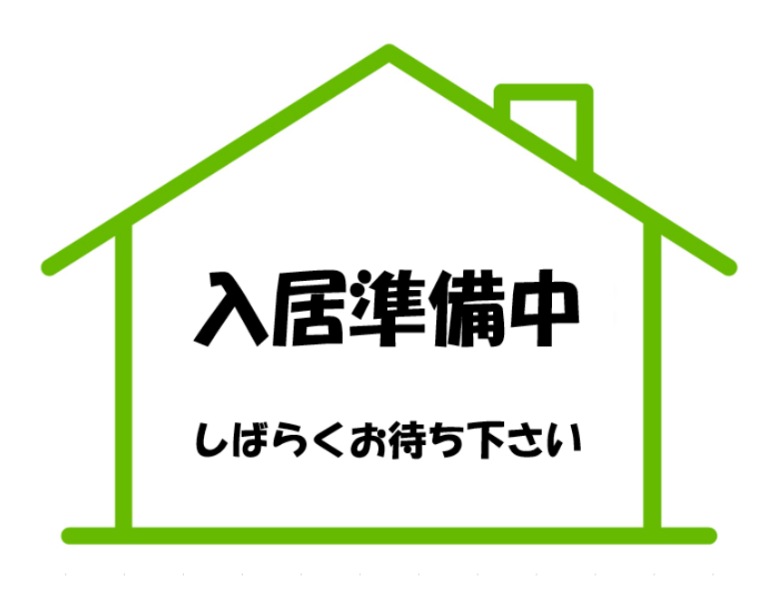 2023.8月完成予定
