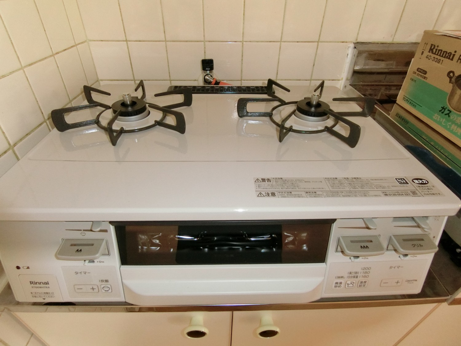 ★ガスコンロ　新品です♪