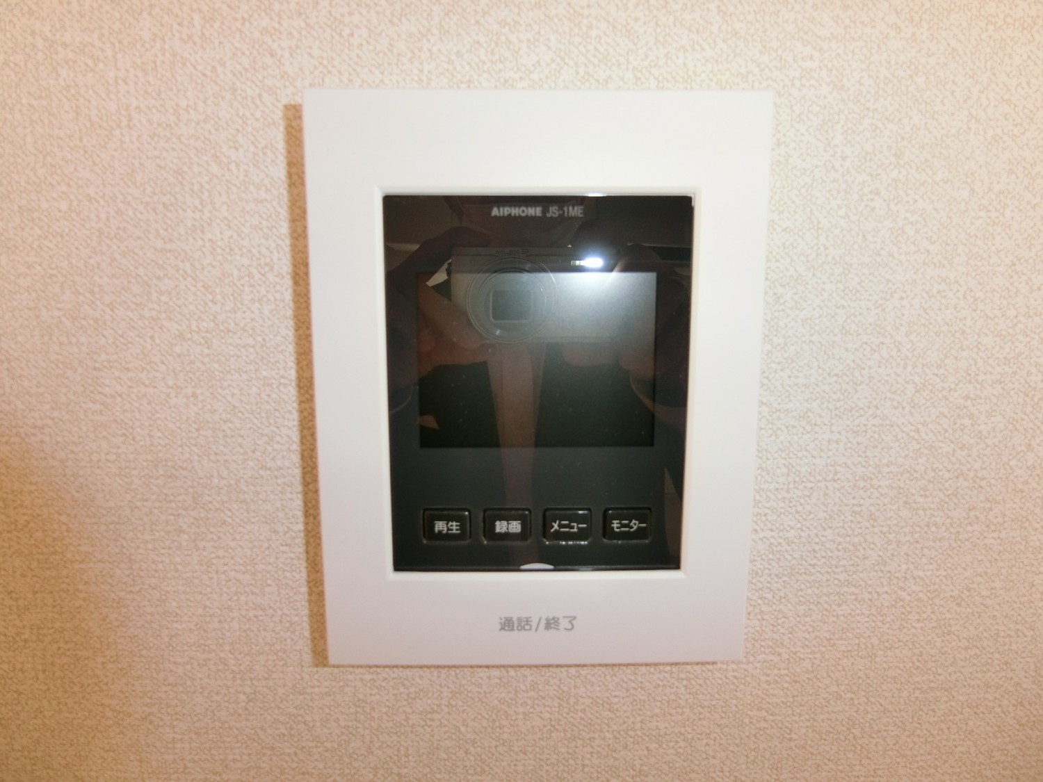 TVモニターホン