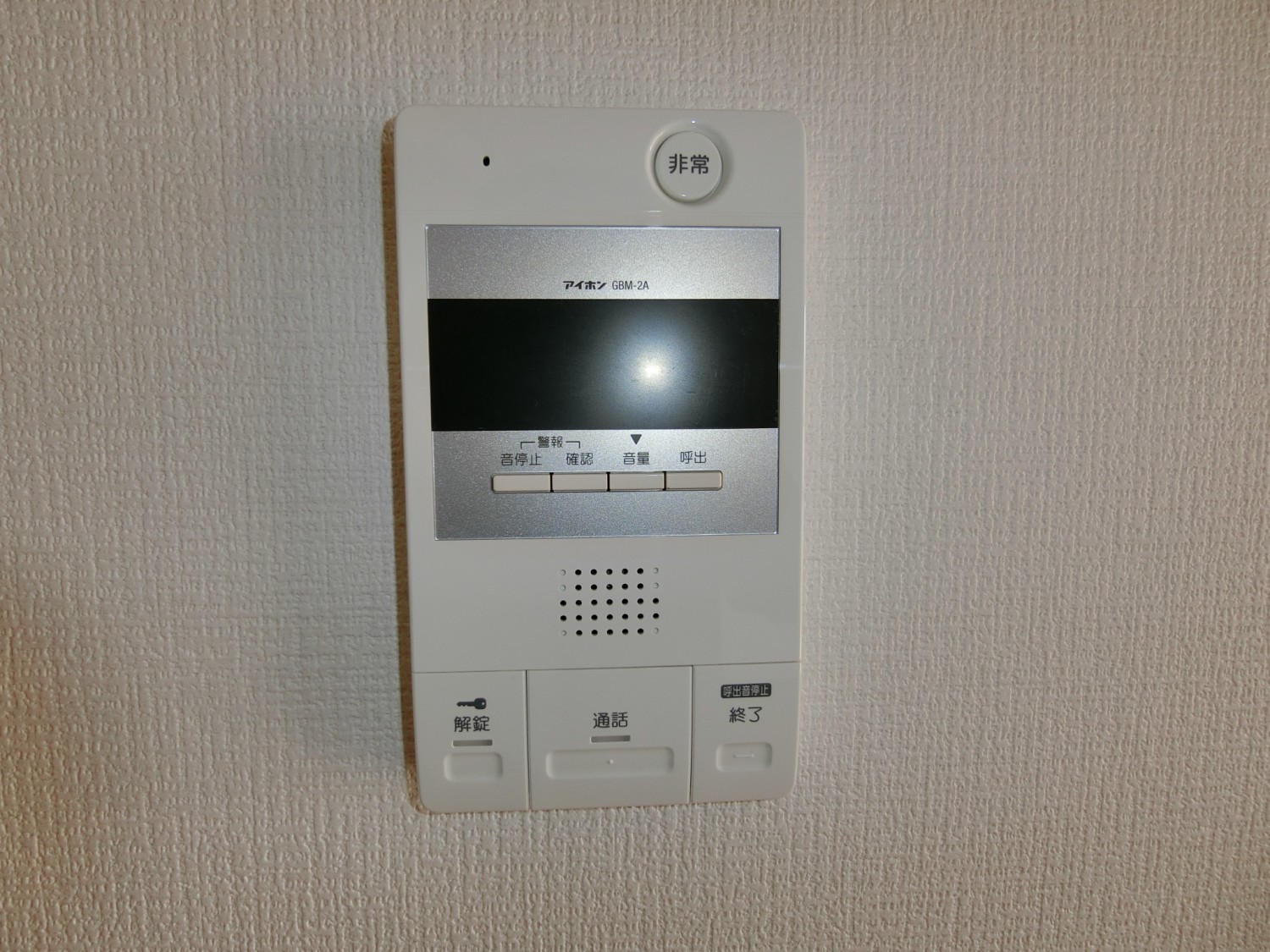 インターホン