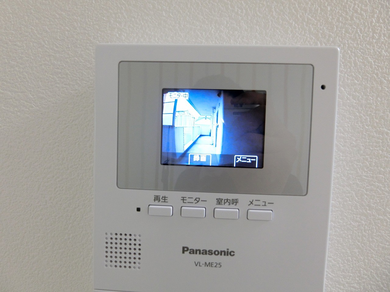セキュリティも安心なTVモニターホン