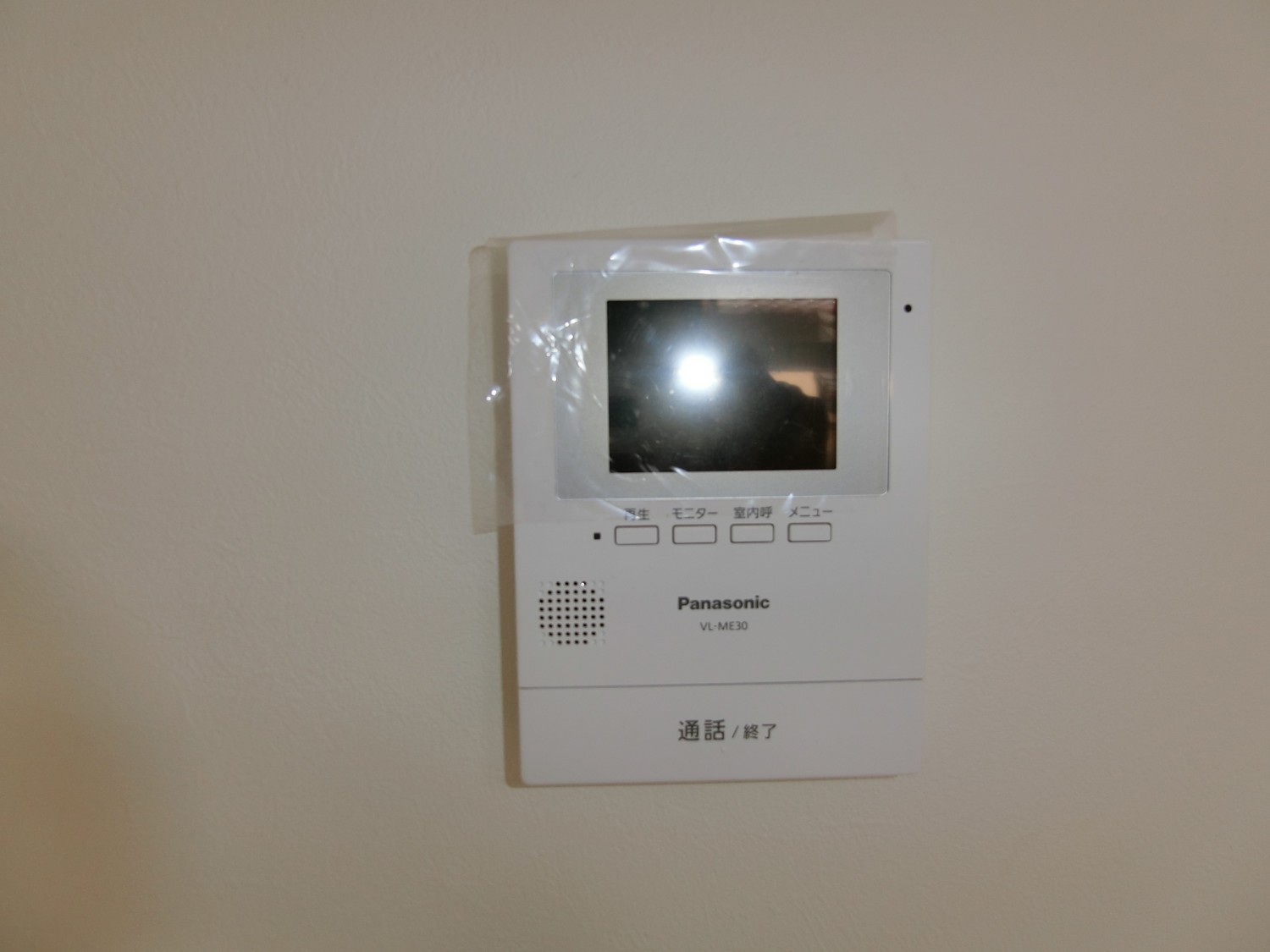 TVモニターホン