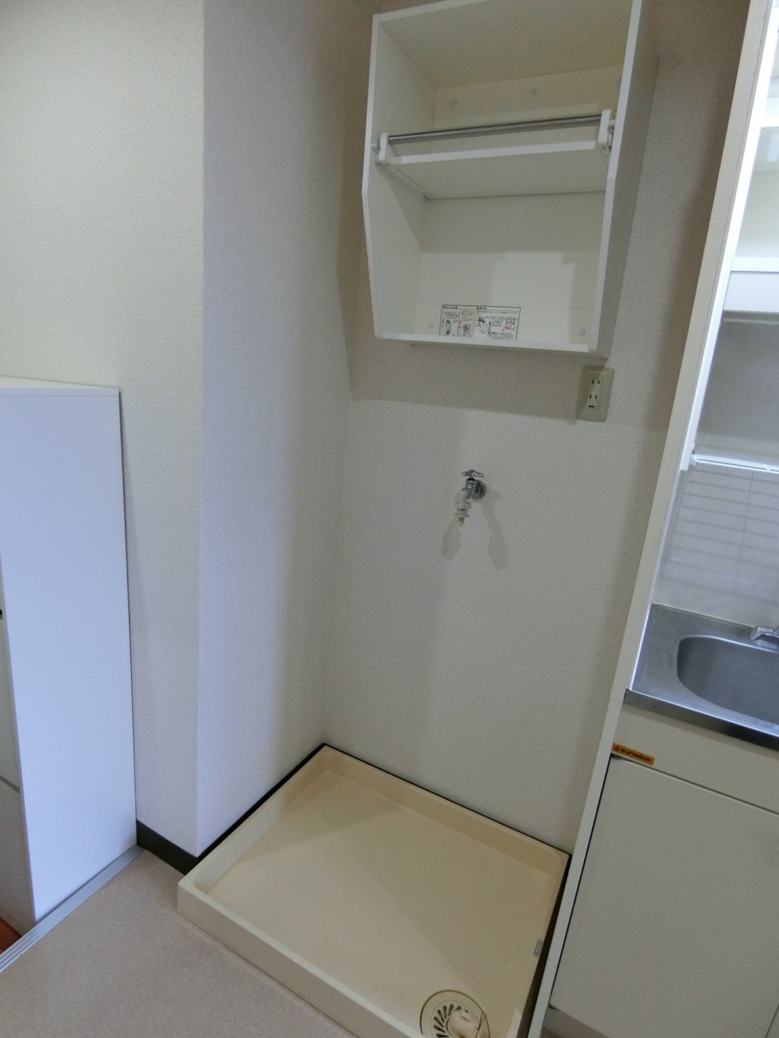 室内洗濯機置場