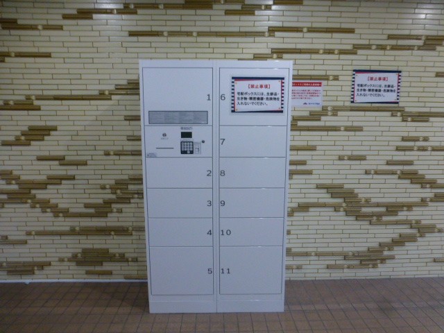宅配ボックス