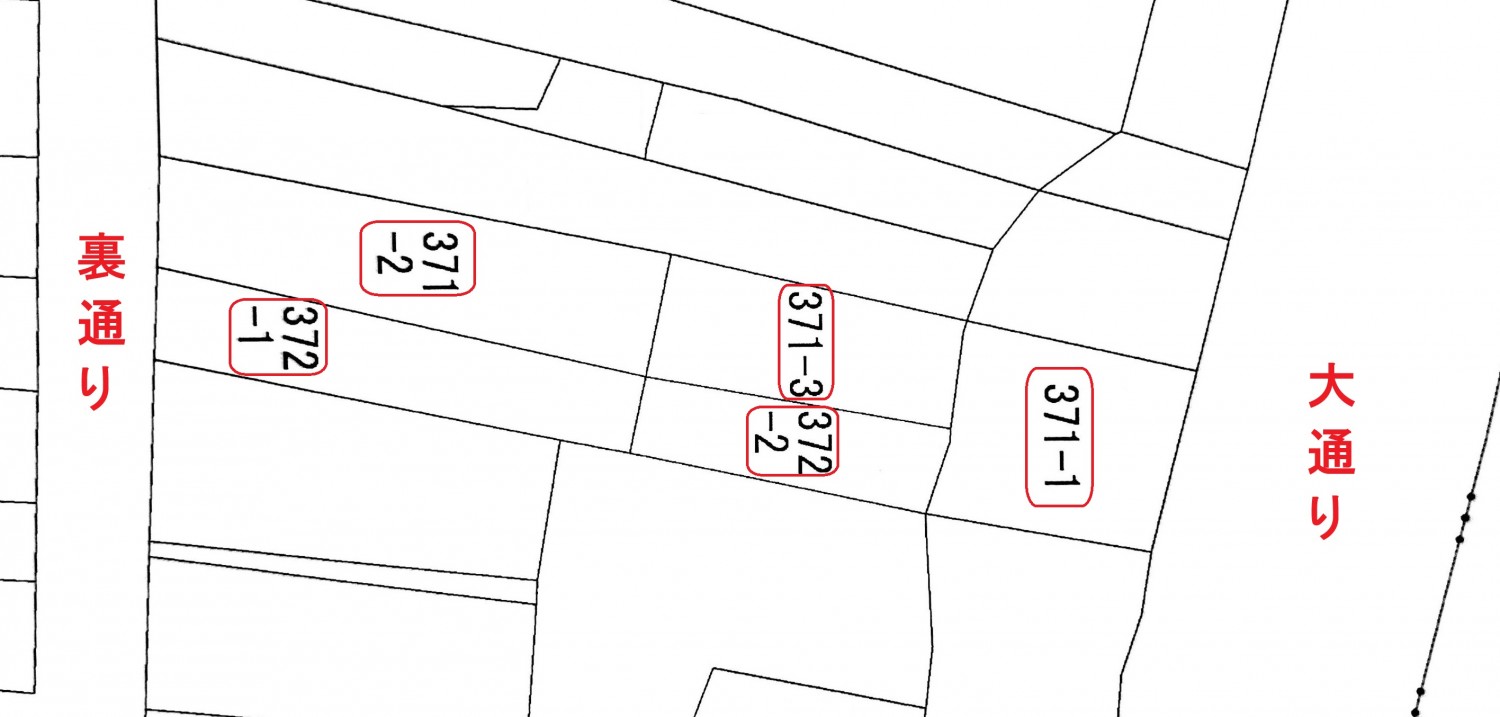 字図