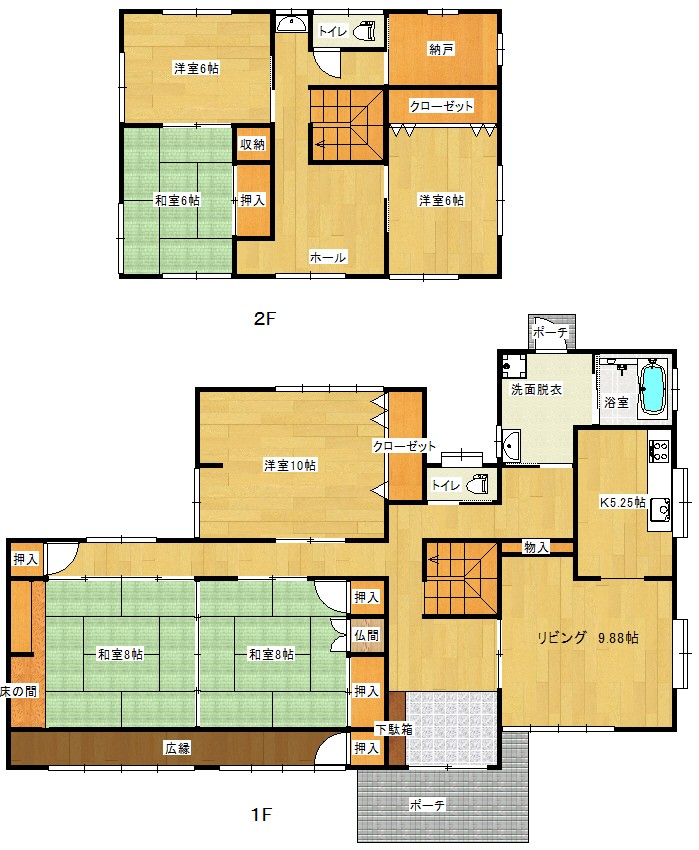 現況と異なる場合は現況を優先します。