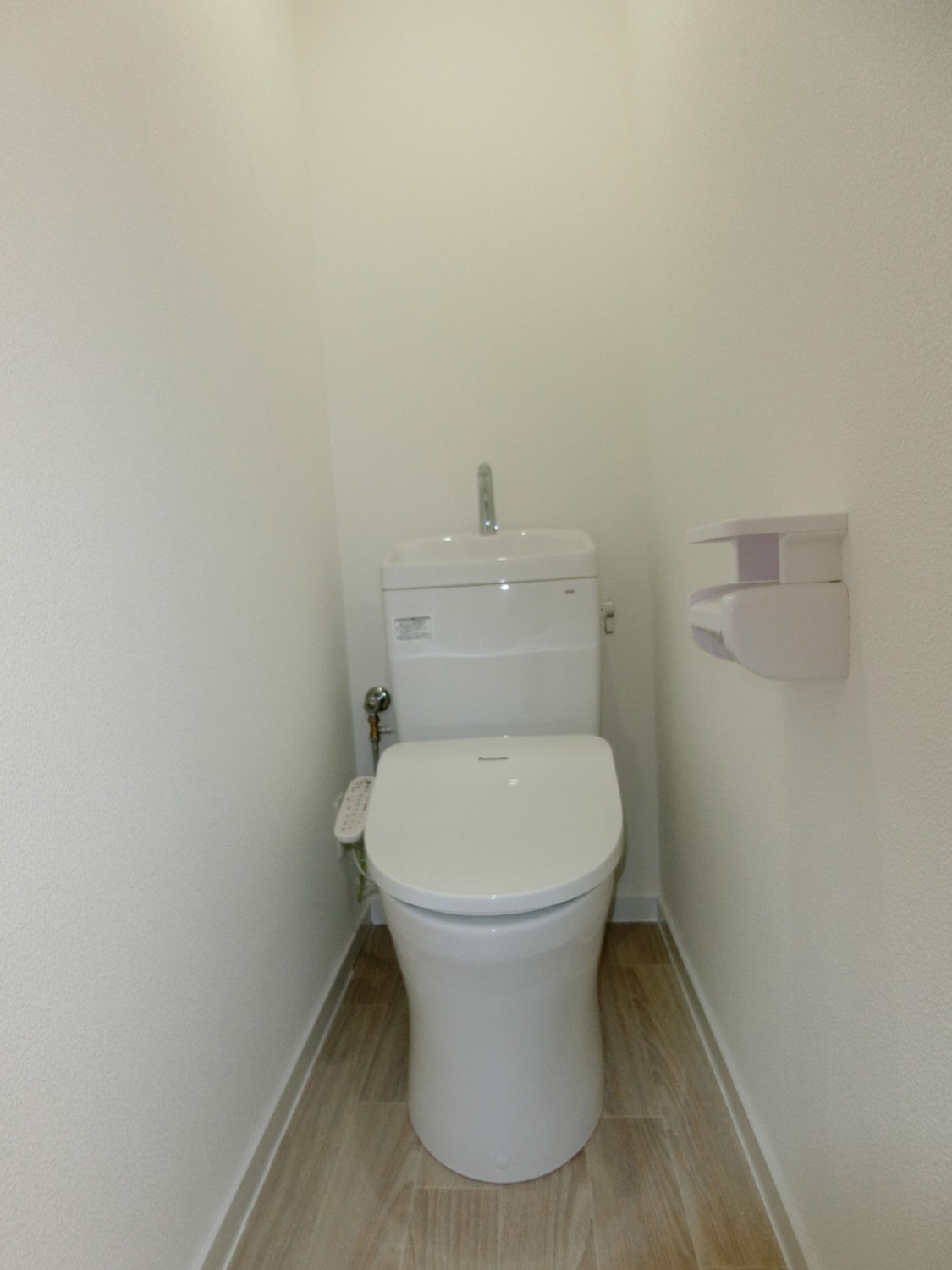 新しくなった温水洗浄便座！