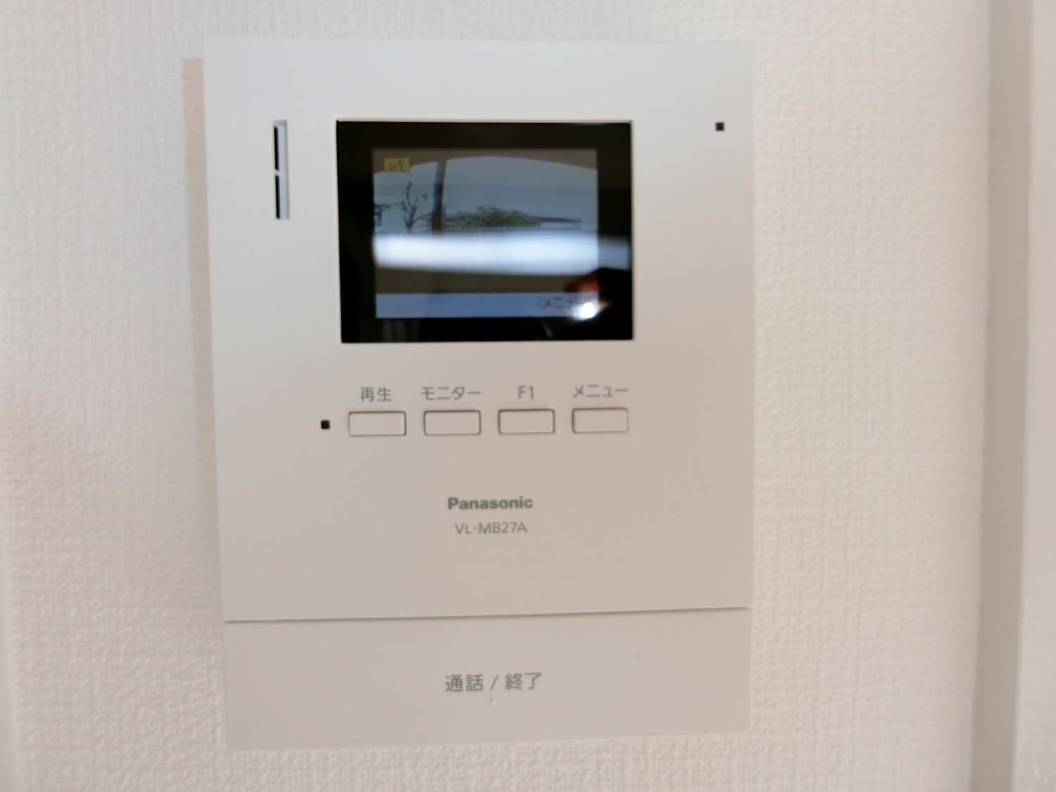 一人暮らしに安心なTVモニターホン