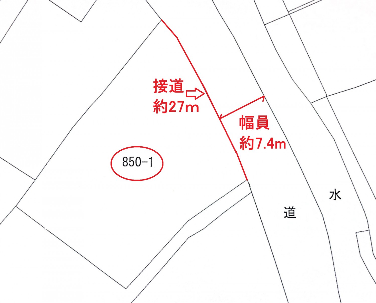 敷地と道路との関係図
