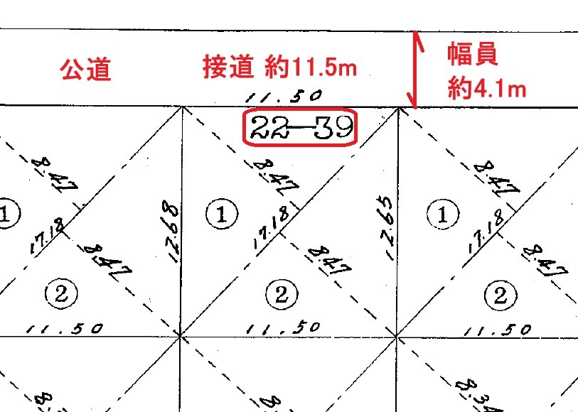 敷地と道路との関係図