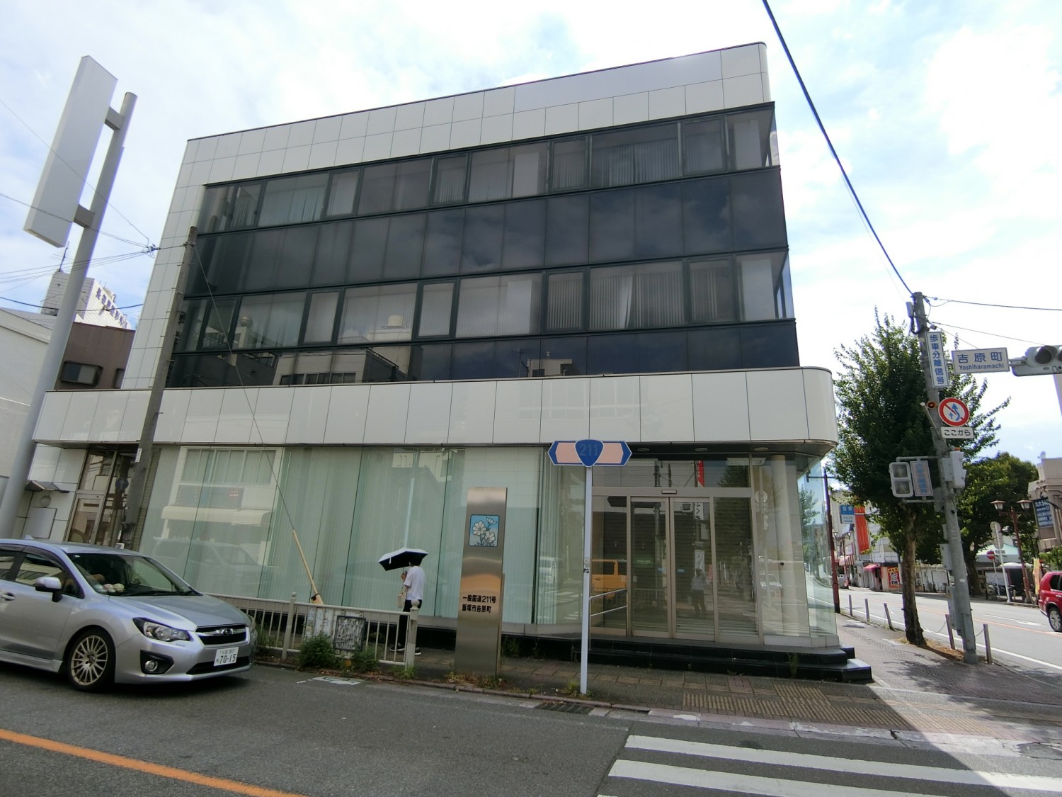 東側より撮影