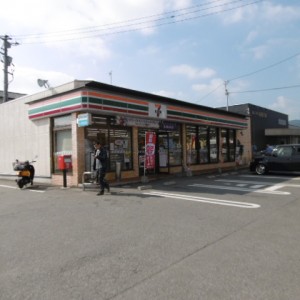 セブンイレブン飯塚花瀬店