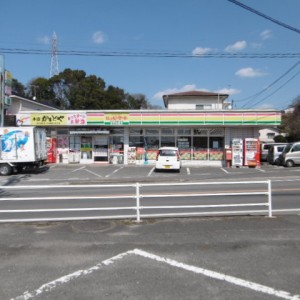 かまどや 上三緒店