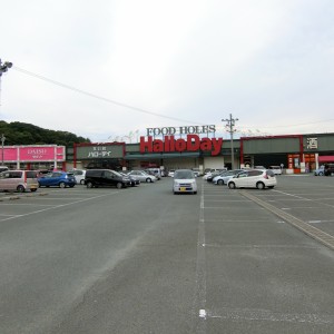 ハローディ九工大前店