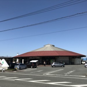 道の駅 うすい