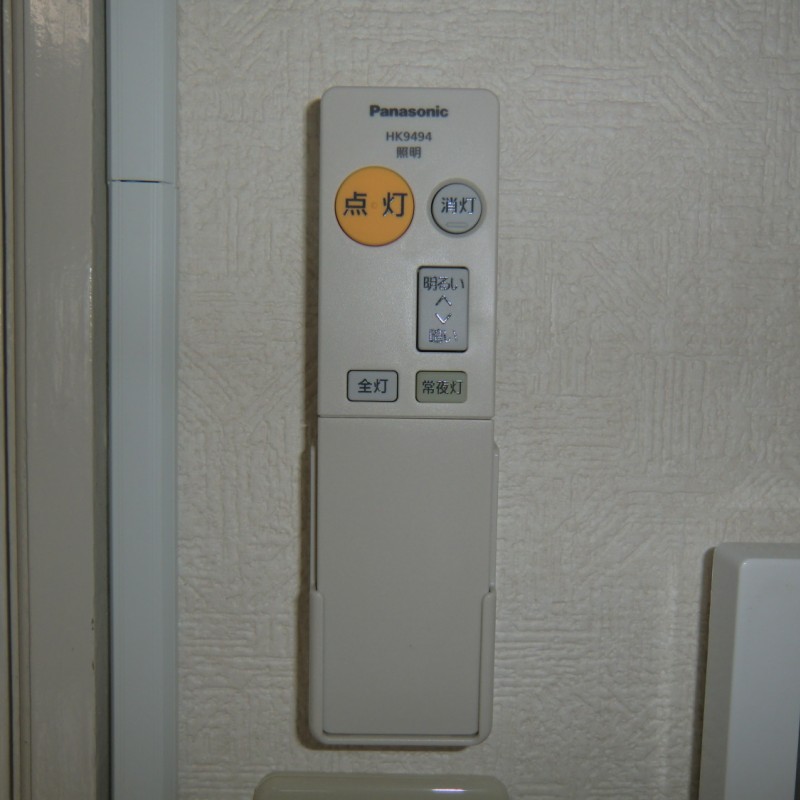 照明リモコンです。