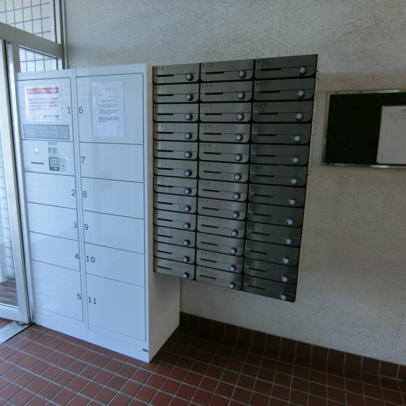 セキュリティ機能の高い宅配ボックス完備