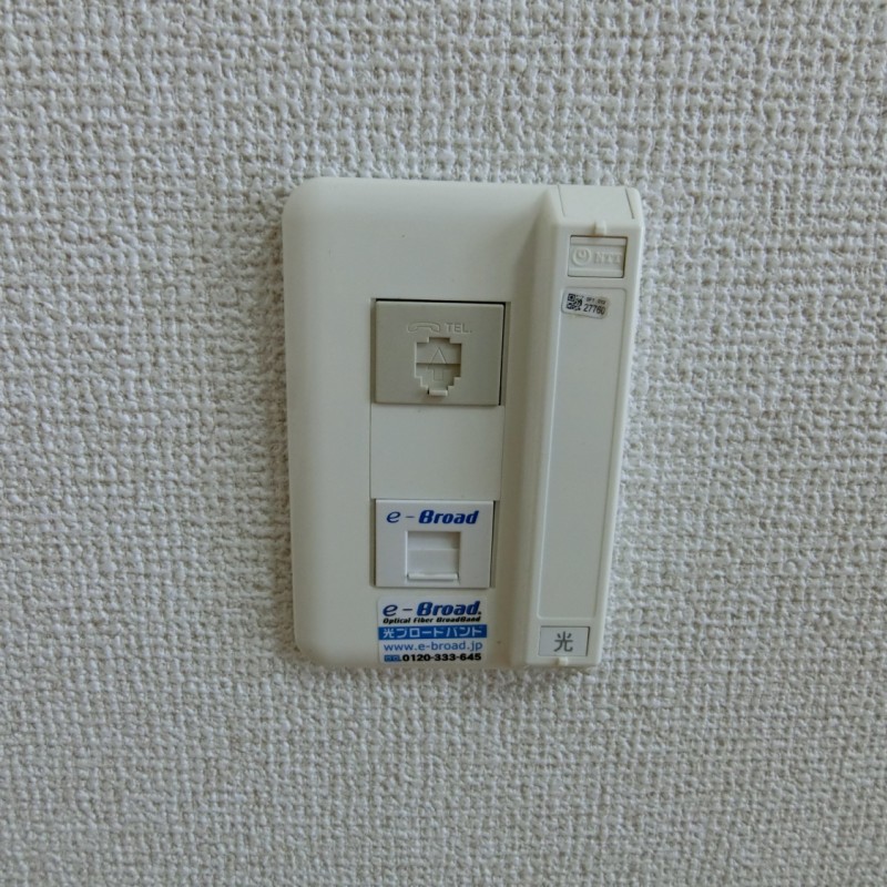 インターネット無料☆