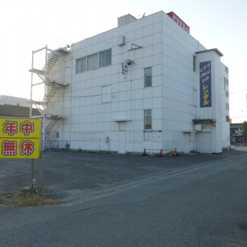 飯塚市 直方市 筑豊エリアと九工大飯塚キャンパス 近畿大学福岡キャンパス周辺の賃貸アパート マンション探しは中本不動産