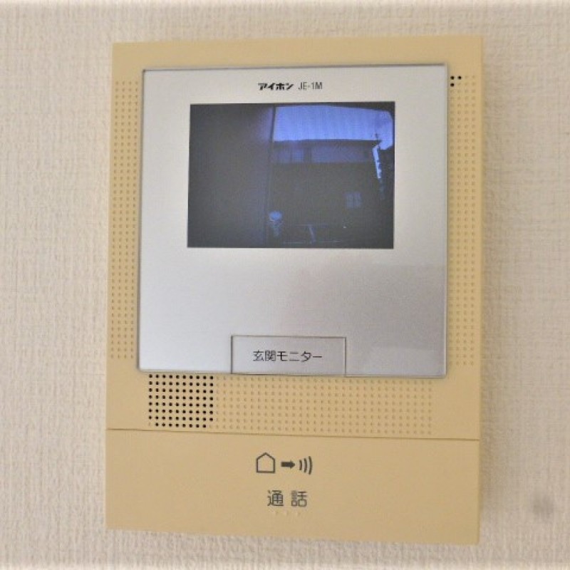 お部屋の中から来客者を確認できるので安心ですね♪