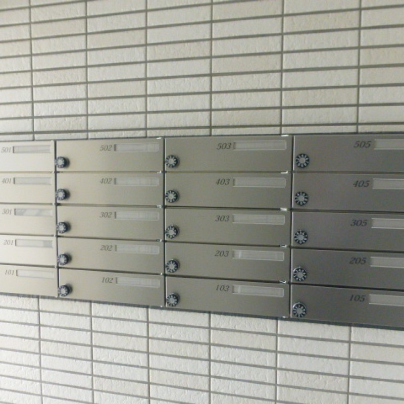 プライバシーにも配慮した集合ポスト