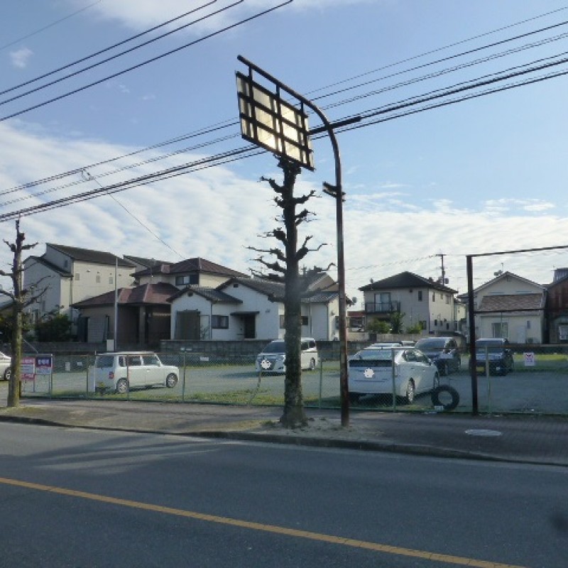 西町売地 福岡県飯塚市売地 物件詳細 B 中本不動産