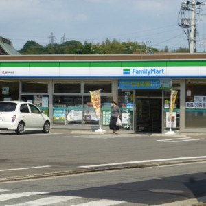 ファミリーマート