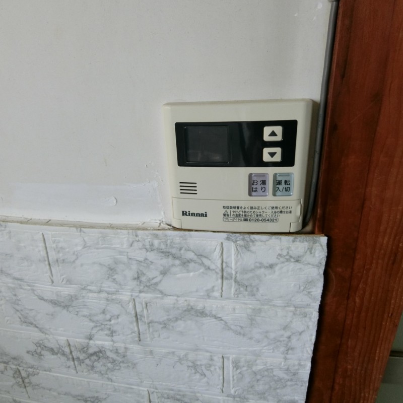 便利な自動お湯張り機能付き♪
