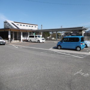 JR鯰田駅
