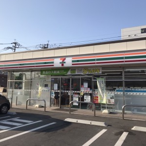 セブンイレブン飯塚川津店