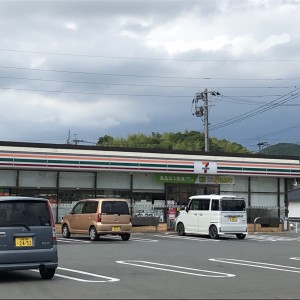 セブンイレブン庄内仁保店