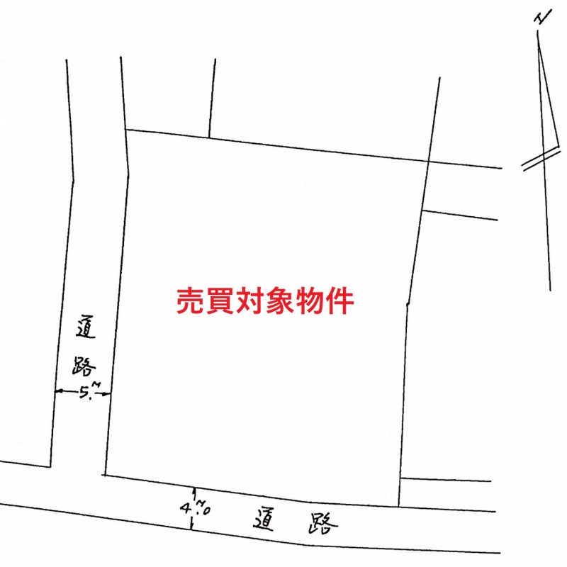 道路と敷地の関係図