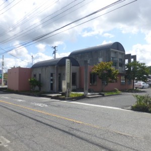 麻生内科クリニック