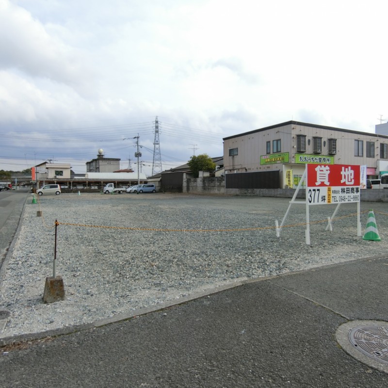 三方道路になります。