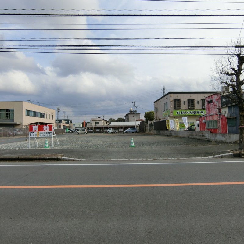 三方道路になります。