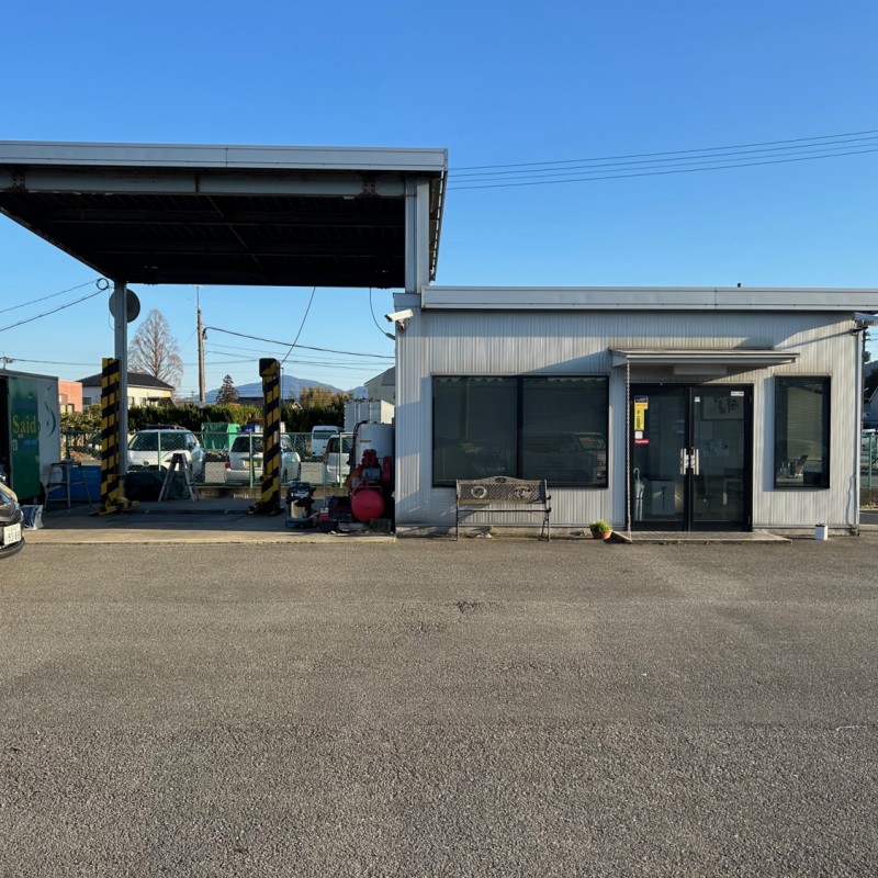 事務所・作業場